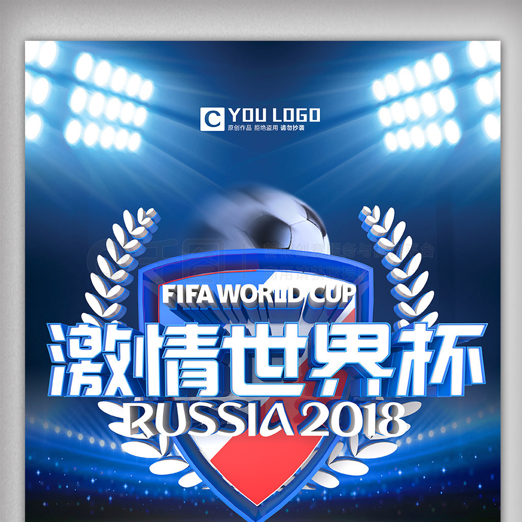 查中发现