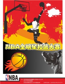 过引进