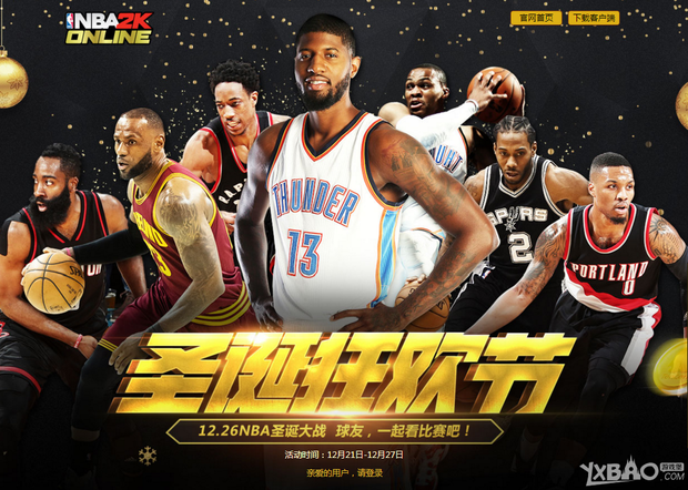 的不仅是裁